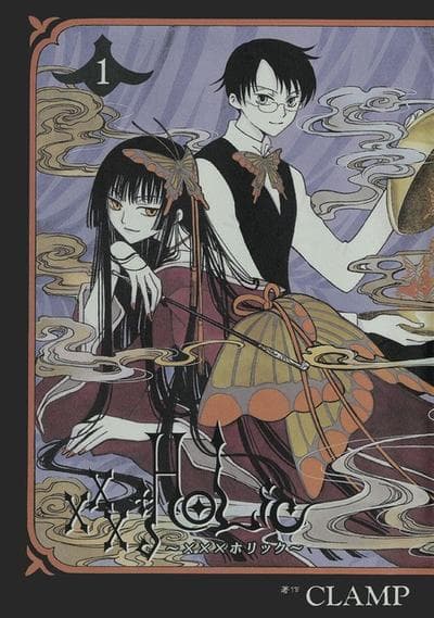 xxxHOLiC 