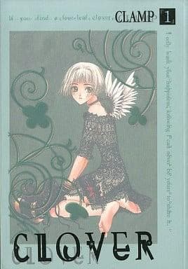 CLOVER (1)