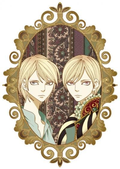 阿德尔特与阿达尔特